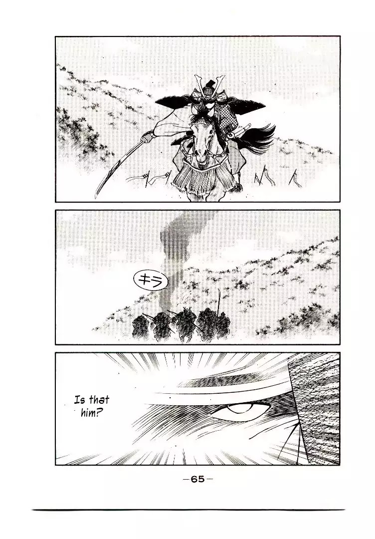 Mutsu Enmei Ryuu Gaiden - Shura no Toki Chapter 9.1 page 66 - Vol.9 Chapter 1: Kiichi Mutsu: Miracle