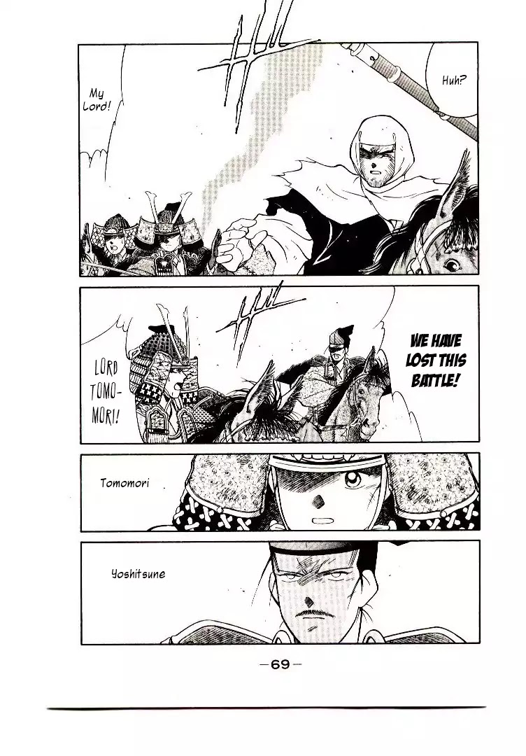 Mutsu Enmei Ryuu Gaiden - Shura no Toki Chapter 9.1 page 70 - Vol.9 Chapter 1: Kiichi Mutsu: Miracle