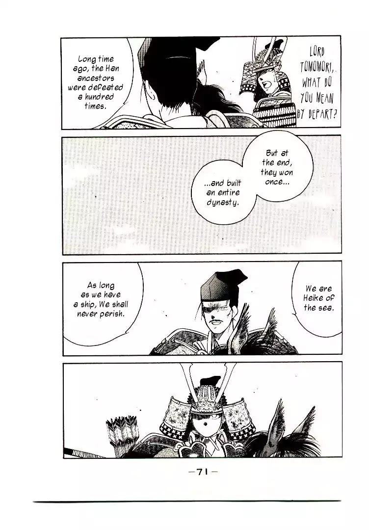 Mutsu Enmei Ryuu Gaiden - Shura no Toki Chapter 9.1 page 72 - Vol.9 Chapter 1: Kiichi Mutsu: Miracle