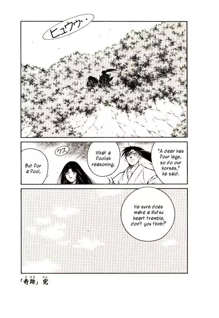 Mutsu Enmei Ryuu Gaiden - Shura no Toki Chapter 9.1 page 75 - Vol.9 Chapter 1: Kiichi Mutsu: Miracle