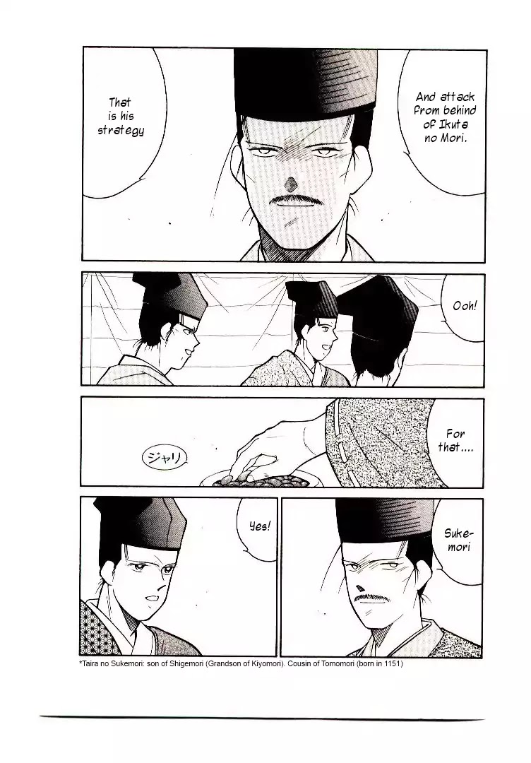 Mutsu Enmei Ryuu Gaiden - Shura no Toki Chapter 9.1 page 8 - Vol.9 Chapter 1: Kiichi Mutsu: Miracle