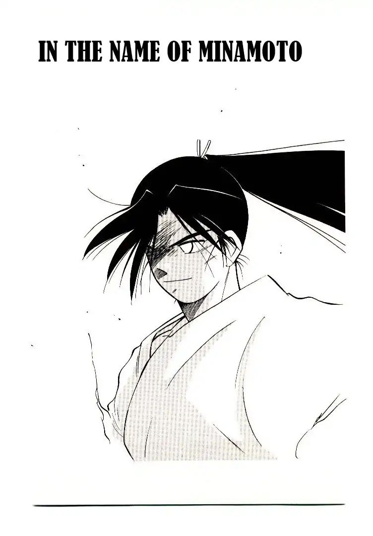 Mutsu Enmei Ryuu Gaiden - Shura no Toki Chapter 9.2 page 1 - Vol.9 Chapter 2: Kiichi Mutsu: In The Name of Minamoto
