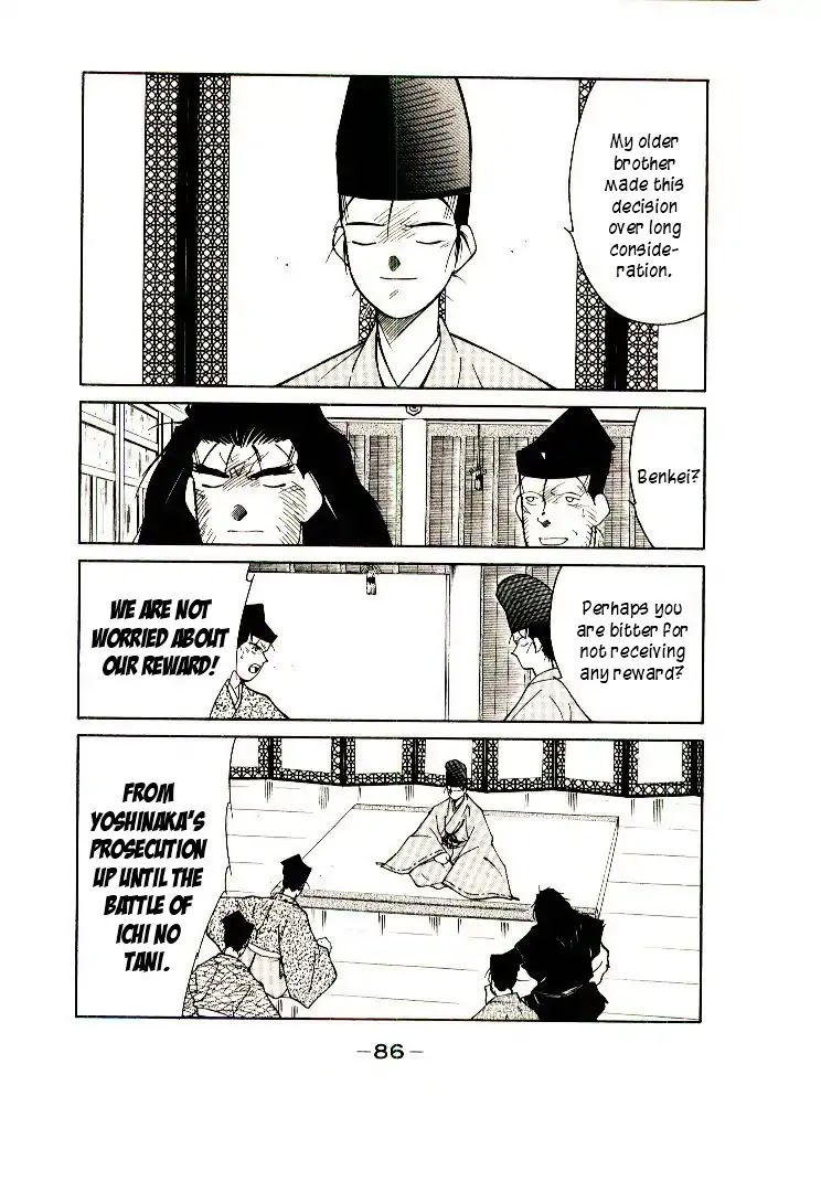 Mutsu Enmei Ryuu Gaiden - Shura no Toki Chapter 9.2 page 12 - Vol.9 Chapter 2: Kiichi Mutsu: In The Name of Minamoto