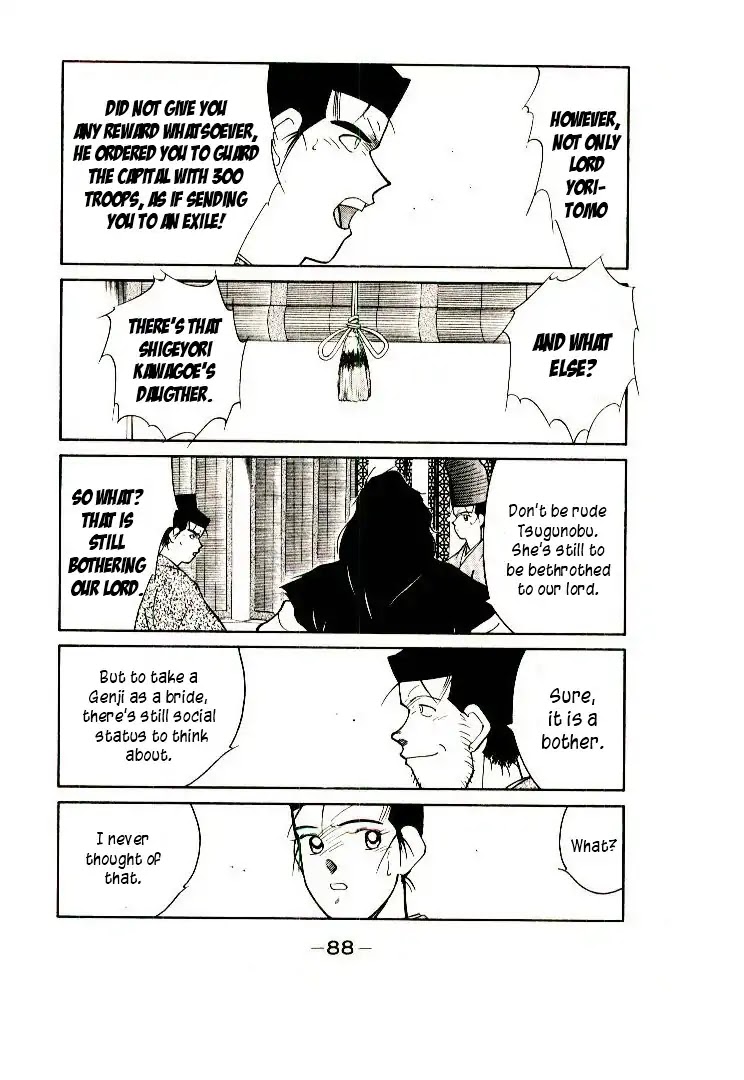 Mutsu Enmei Ryuu Gaiden - Shura no Toki Chapter 9.2 page 14 - Vol.9 Chapter 2: Kiichi Mutsu: In The Name of Minamoto