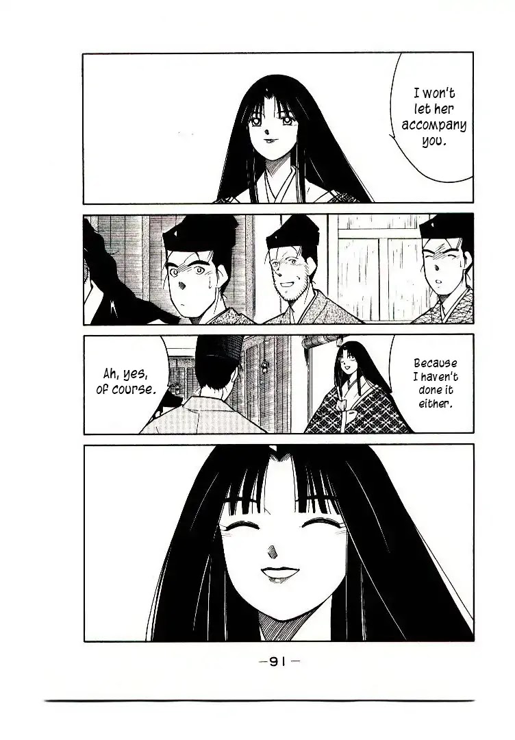 Mutsu Enmei Ryuu Gaiden - Shura no Toki Chapter 9.2 page 17 - Vol.9 Chapter 2: Kiichi Mutsu: In The Name of Minamoto