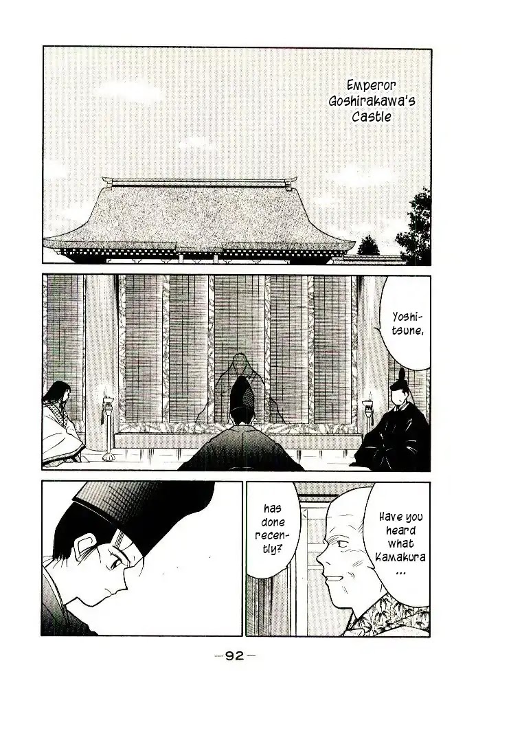 Mutsu Enmei Ryuu Gaiden - Shura no Toki Chapter 9.2 page 18 - Vol.9 Chapter 2: Kiichi Mutsu: In The Name of Minamoto