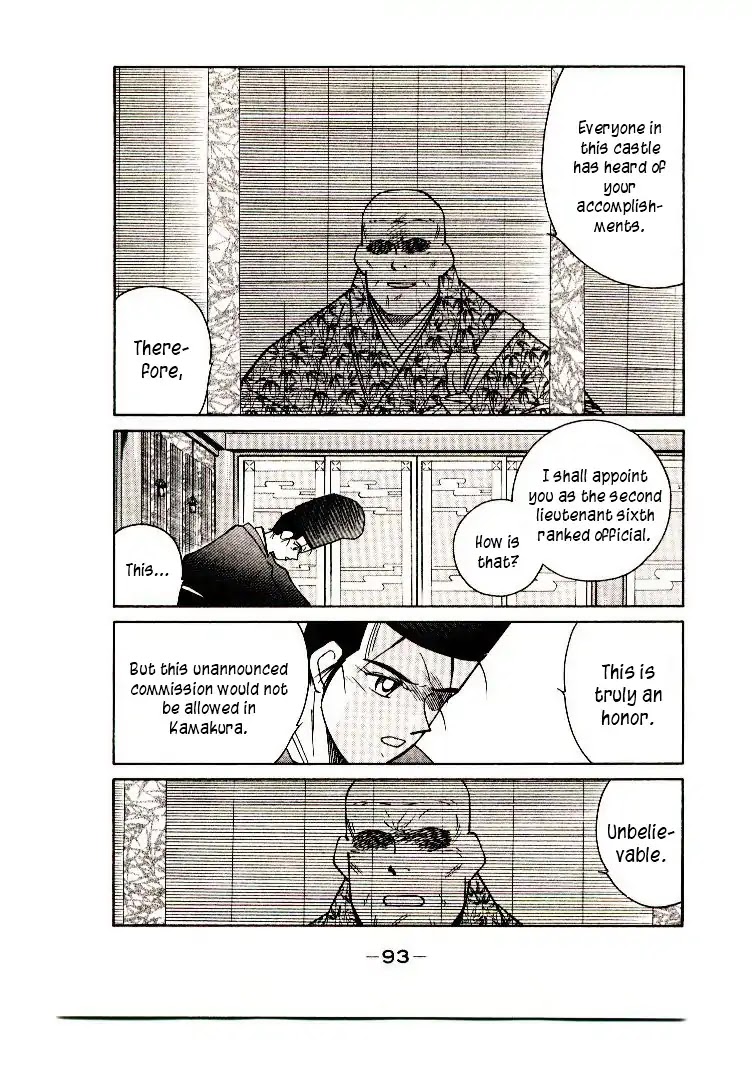 Mutsu Enmei Ryuu Gaiden - Shura no Toki Chapter 9.2 page 19 - Vol.9 Chapter 2: Kiichi Mutsu: In The Name of Minamoto