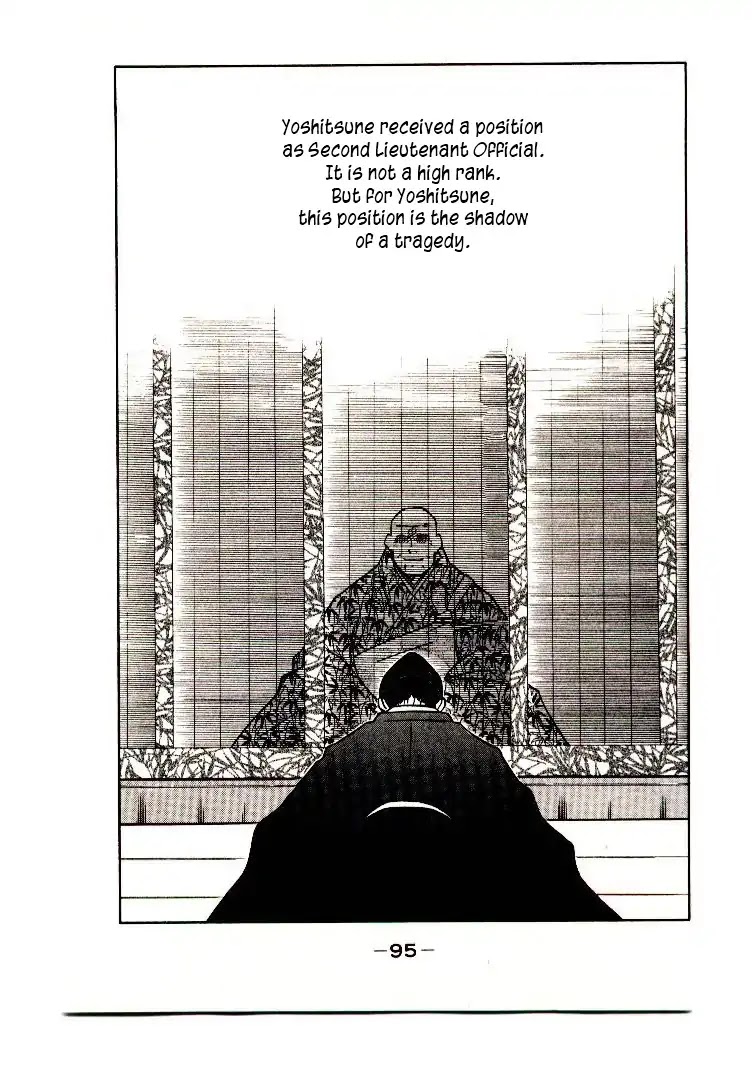 Mutsu Enmei Ryuu Gaiden - Shura no Toki Chapter 9.2 page 21 - Vol.9 Chapter 2: Kiichi Mutsu: In The Name of Minamoto