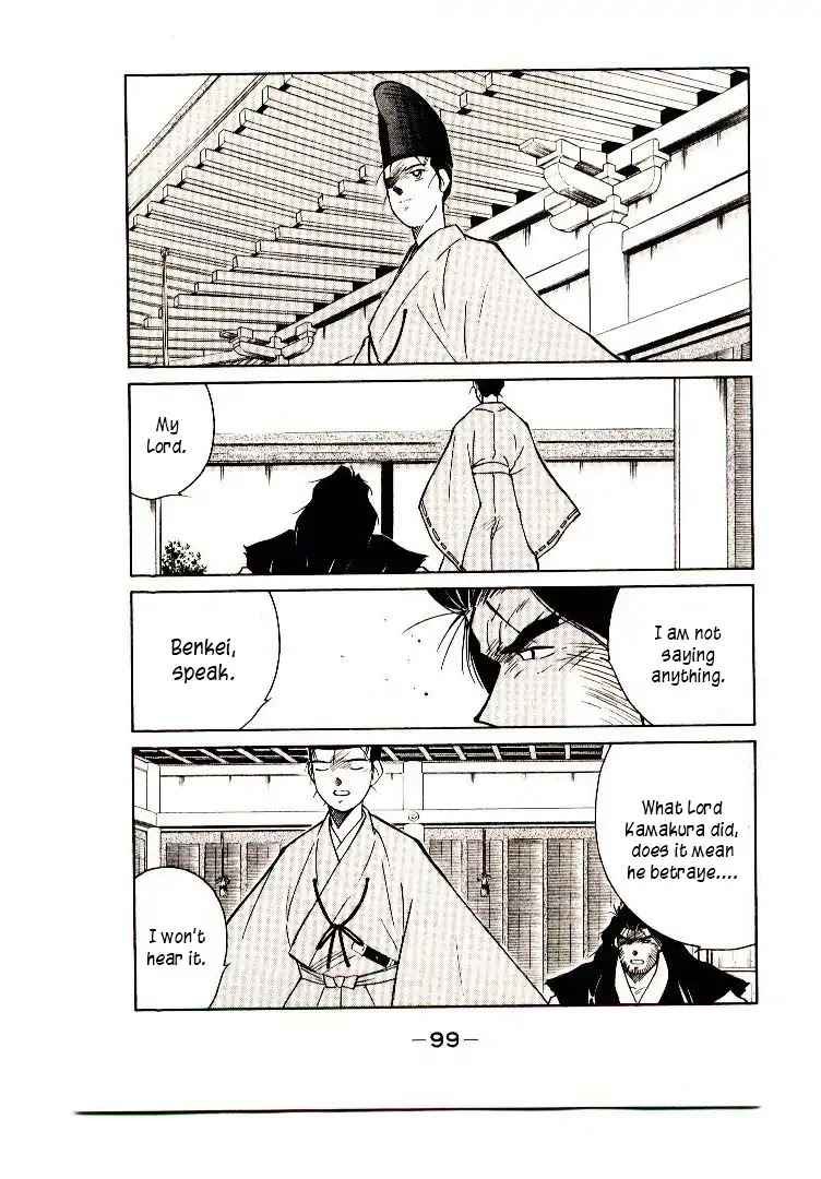 Mutsu Enmei Ryuu Gaiden - Shura no Toki Chapter 9.2 page 25 - Vol.9 Chapter 2: Kiichi Mutsu: In The Name of Minamoto
