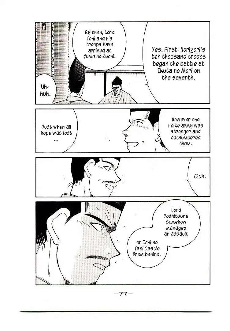 Mutsu Enmei Ryuu Gaiden - Shura no Toki Chapter 9.2 page 3 - Vol.9 Chapter 2: Kiichi Mutsu: In The Name of Minamoto