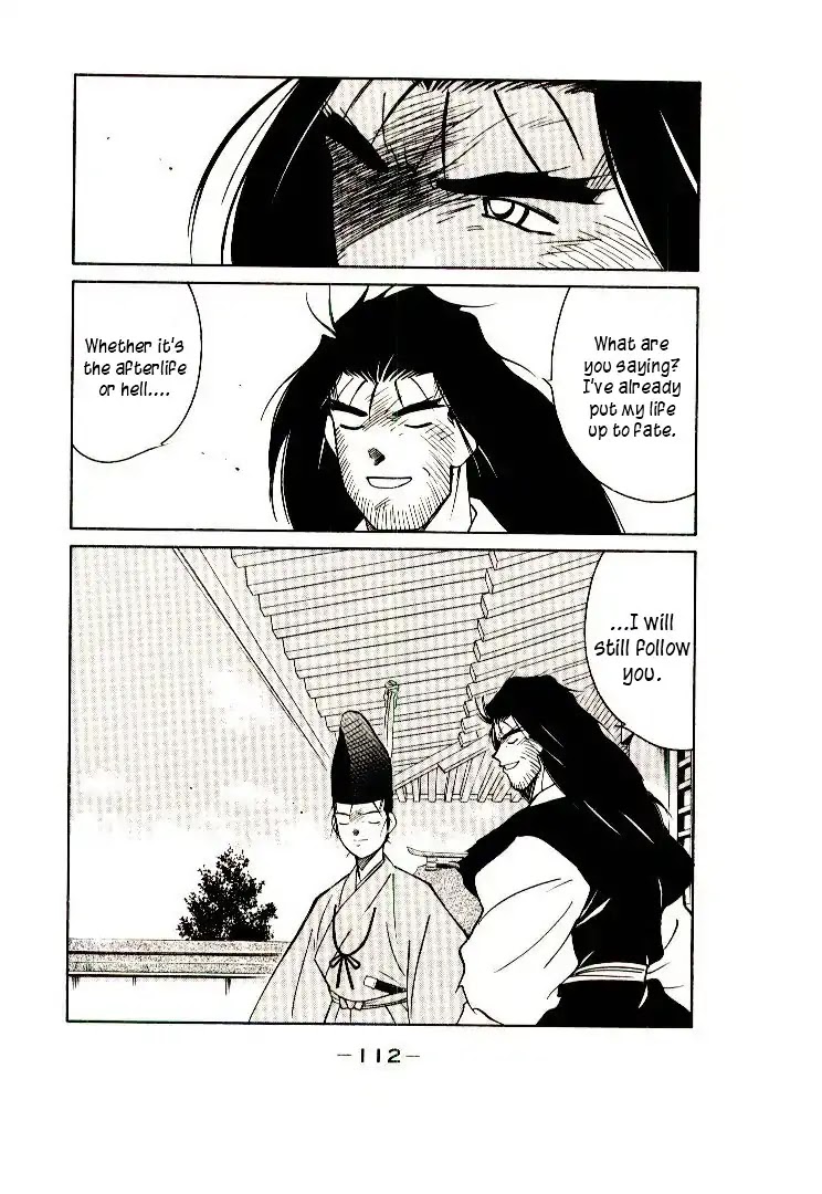 Mutsu Enmei Ryuu Gaiden - Shura no Toki Chapter 9.2 page 38 - Vol.9 Chapter 2: Kiichi Mutsu: In The Name of Minamoto