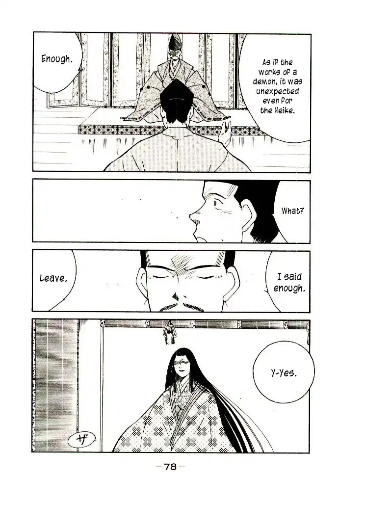 Mutsu Enmei Ryuu Gaiden - Shura no Toki Chapter 9.2 page 4 - Vol.9 Chapter 2: Kiichi Mutsu: In The Name of Minamoto