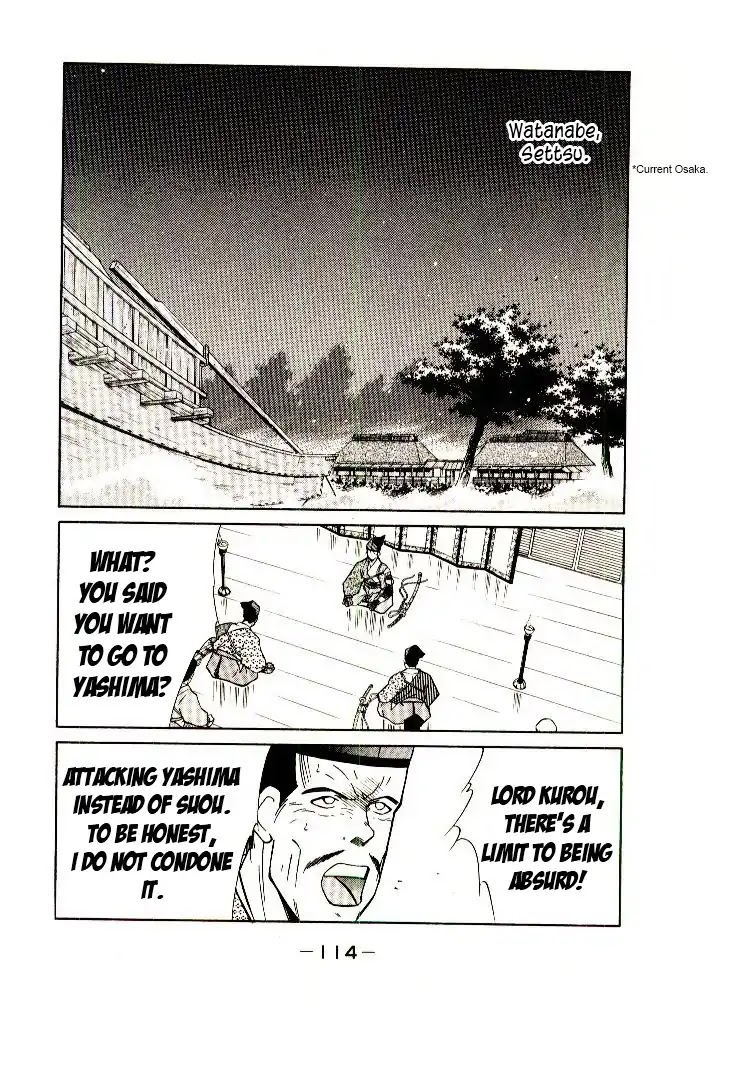 Mutsu Enmei Ryuu Gaiden - Shura no Toki Chapter 9.2 page 40 - Vol.9 Chapter 2: Kiichi Mutsu: In The Name of Minamoto