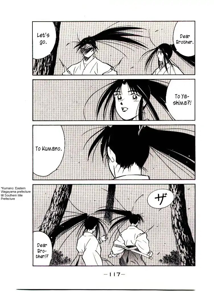 Mutsu Enmei Ryuu Gaiden - Shura no Toki Chapter 9.2 page 43 - Vol.9 Chapter 2: Kiichi Mutsu: In The Name of Minamoto
