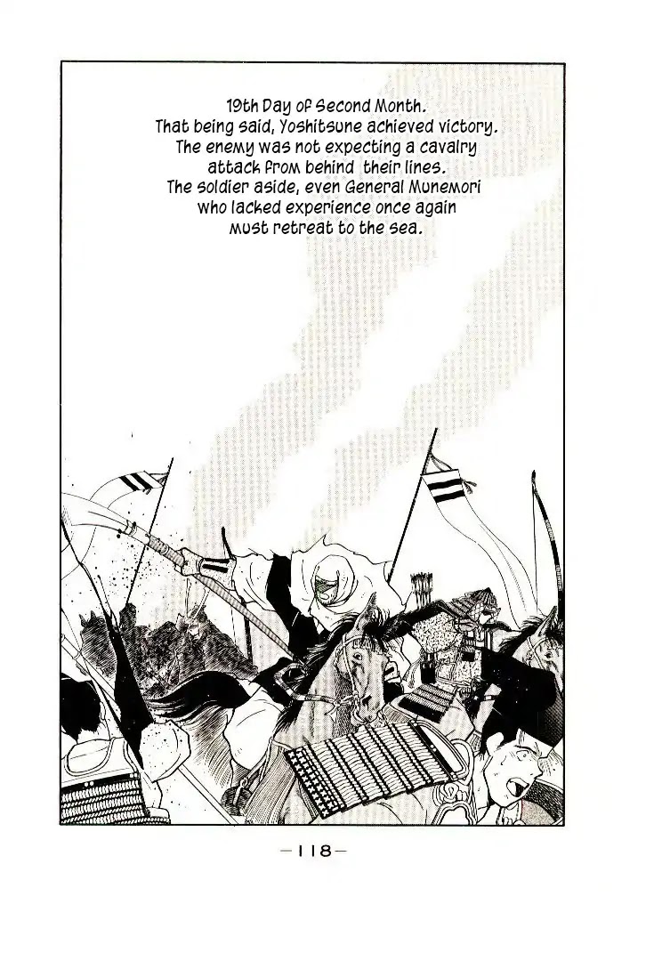 Mutsu Enmei Ryuu Gaiden - Shura no Toki Chapter 9.2 page 44 - Vol.9 Chapter 2: Kiichi Mutsu: In The Name of Minamoto