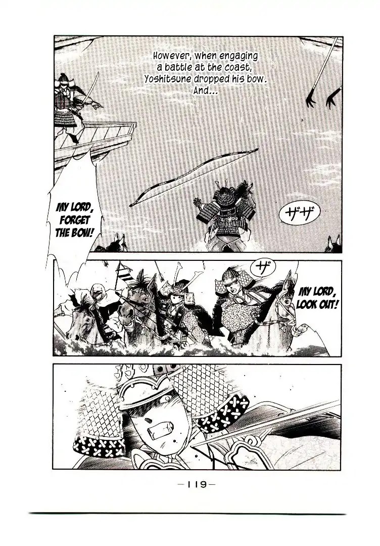 Mutsu Enmei Ryuu Gaiden - Shura no Toki Chapter 9.2 page 45 - Vol.9 Chapter 2: Kiichi Mutsu: In The Name of Minamoto