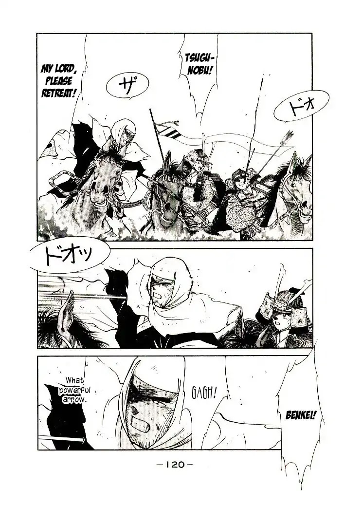 Mutsu Enmei Ryuu Gaiden - Shura no Toki Chapter 9.2 page 46 - Vol.9 Chapter 2: Kiichi Mutsu: In The Name of Minamoto