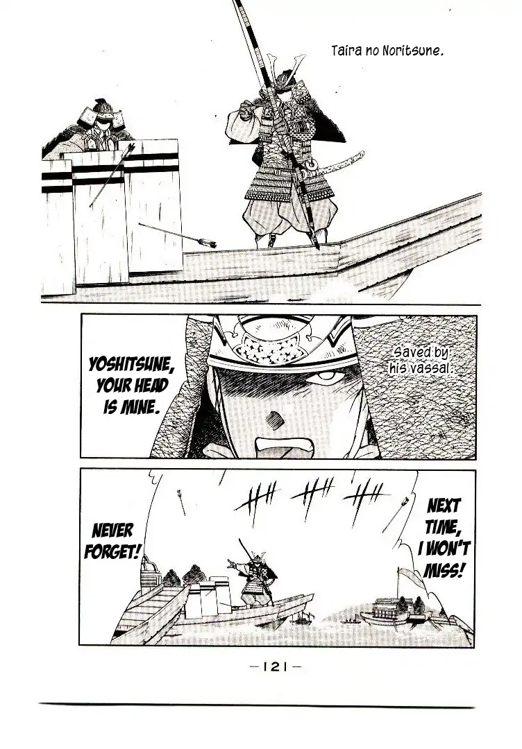 Mutsu Enmei Ryuu Gaiden - Shura no Toki Chapter 9.2 page 47 - Vol.9 Chapter 2: Kiichi Mutsu: In The Name of Minamoto
