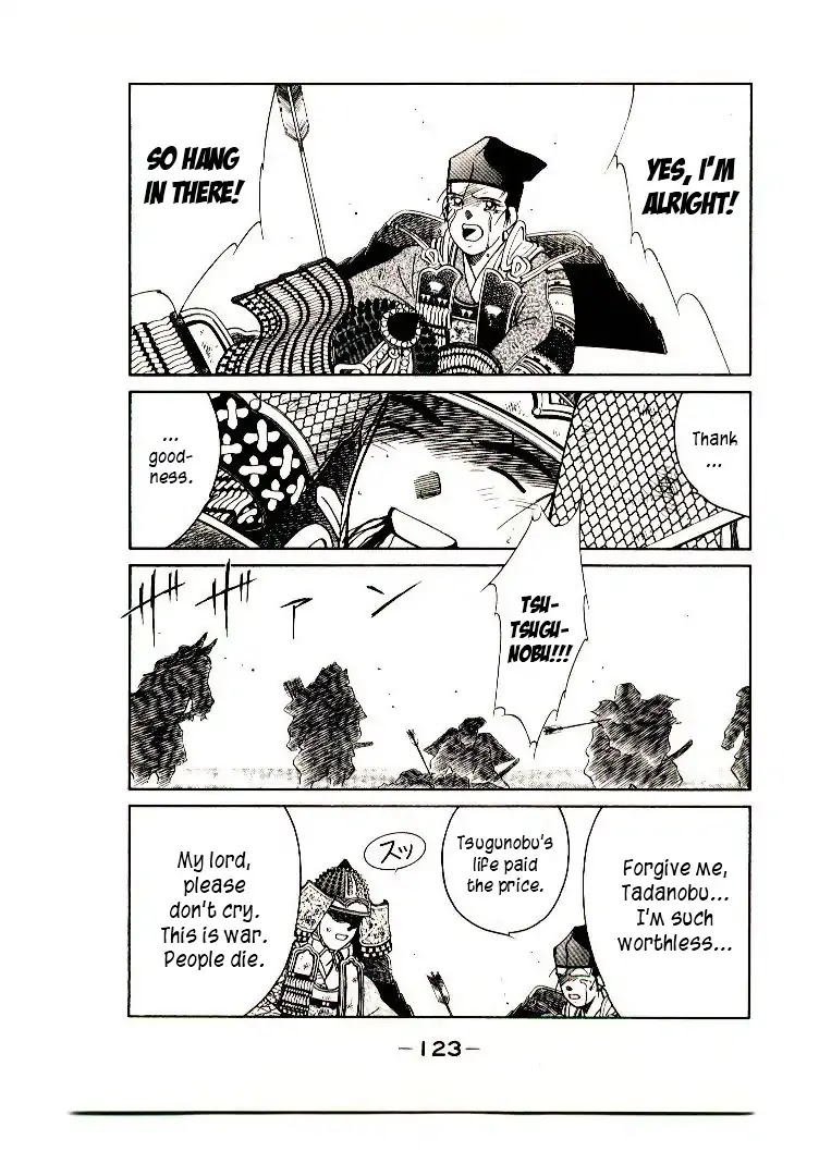 Mutsu Enmei Ryuu Gaiden - Shura no Toki Chapter 9.2 page 49 - Vol.9 Chapter 2: Kiichi Mutsu: In The Name of Minamoto