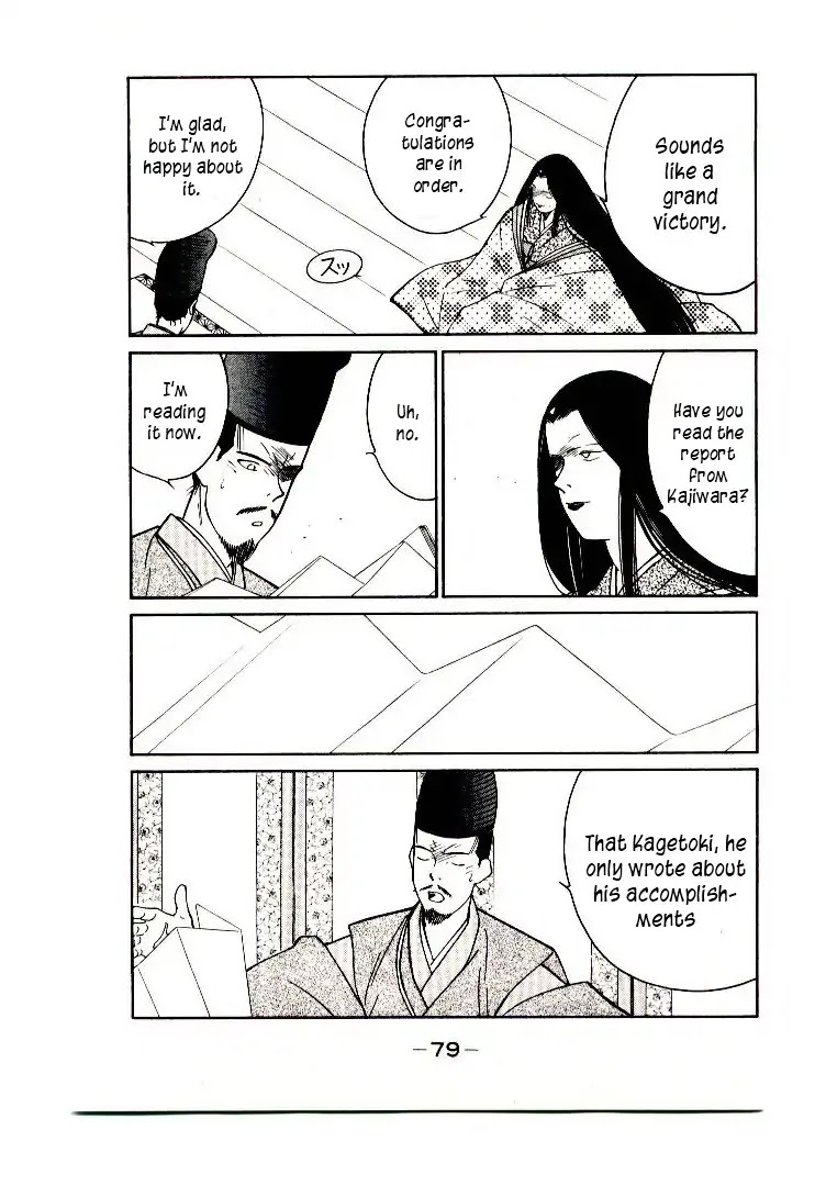 Mutsu Enmei Ryuu Gaiden - Shura no Toki Chapter 9.2 page 5 - Vol.9 Chapter 2: Kiichi Mutsu: In The Name of Minamoto