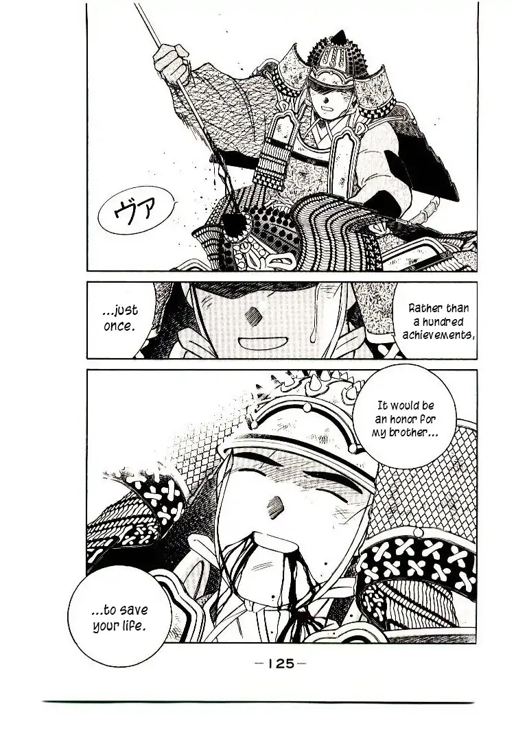 Mutsu Enmei Ryuu Gaiden - Shura no Toki Chapter 9.2 page 51 - Vol.9 Chapter 2: Kiichi Mutsu: In The Name of Minamoto