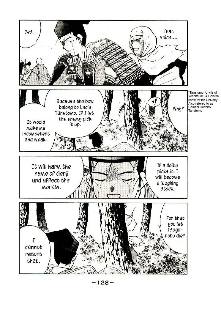 Mutsu Enmei Ryuu Gaiden - Shura no Toki Chapter 9.2 page 54 - Vol.9 Chapter 2: Kiichi Mutsu: In The Name of Minamoto