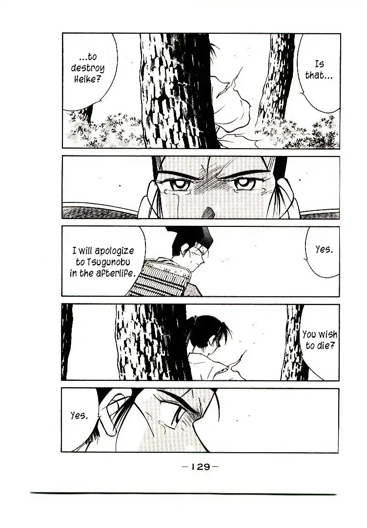 Mutsu Enmei Ryuu Gaiden - Shura no Toki Chapter 9.2 page 55 - Vol.9 Chapter 2: Kiichi Mutsu: In The Name of Minamoto