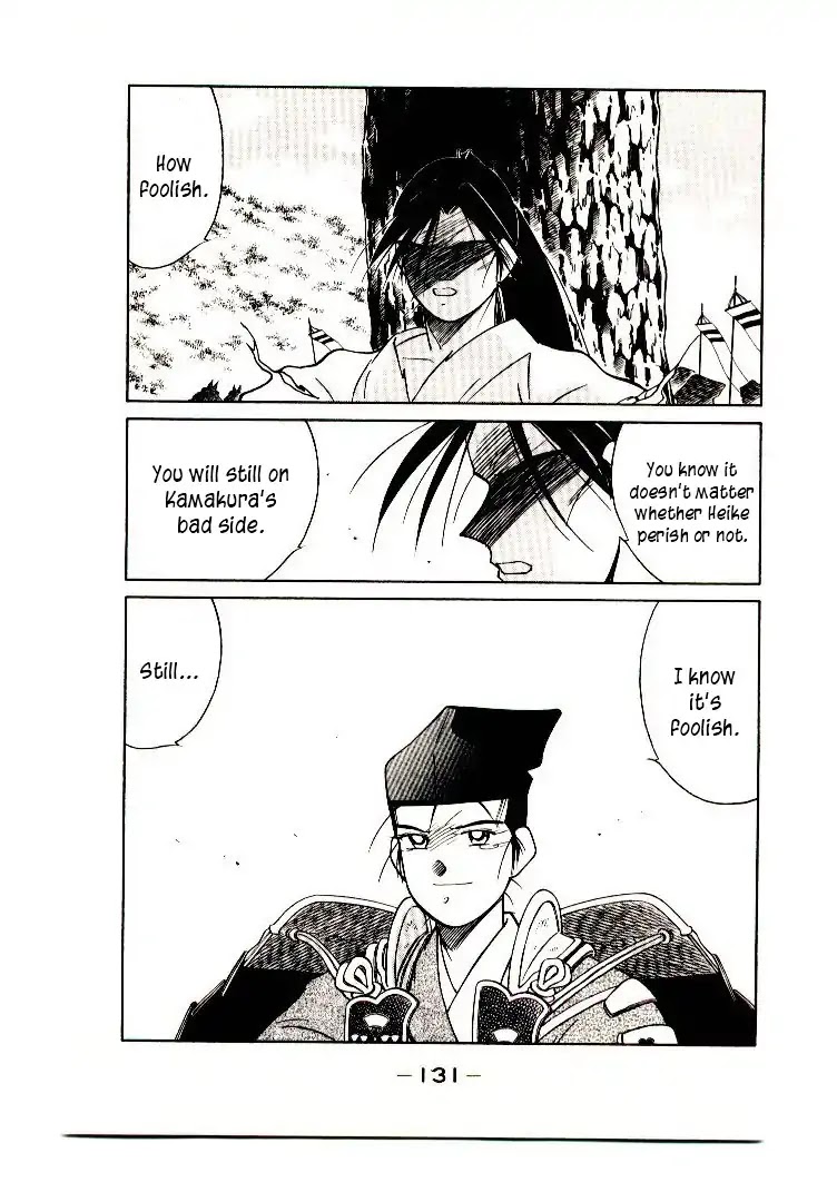 Mutsu Enmei Ryuu Gaiden - Shura no Toki Chapter 9.2 page 57 - Vol.9 Chapter 2: Kiichi Mutsu: In The Name of Minamoto