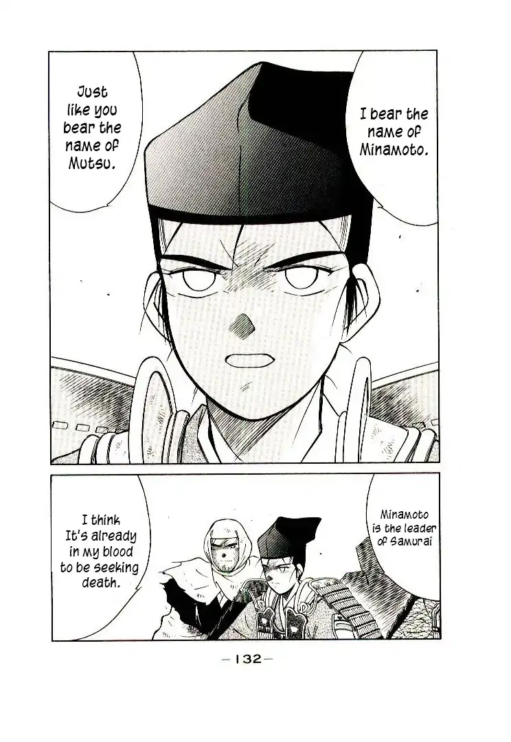 Mutsu Enmei Ryuu Gaiden - Shura no Toki Chapter 9.2 page 58 - Vol.9 Chapter 2: Kiichi Mutsu: In The Name of Minamoto