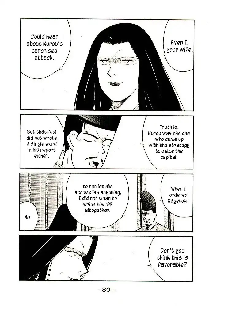 Mutsu Enmei Ryuu Gaiden - Shura no Toki Chapter 9.2 page 6 - Vol.9 Chapter 2: Kiichi Mutsu: In The Name of Minamoto