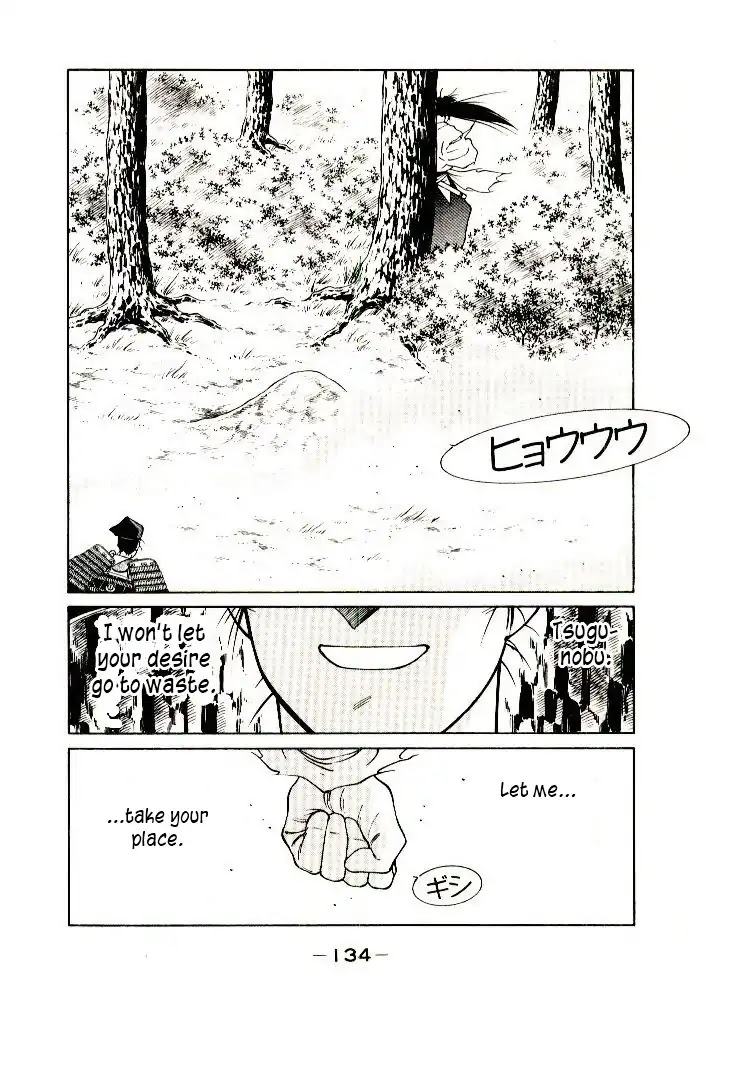 Mutsu Enmei Ryuu Gaiden - Shura no Toki Chapter 9.2 page 60 - Vol.9 Chapter 2: Kiichi Mutsu: In The Name of Minamoto