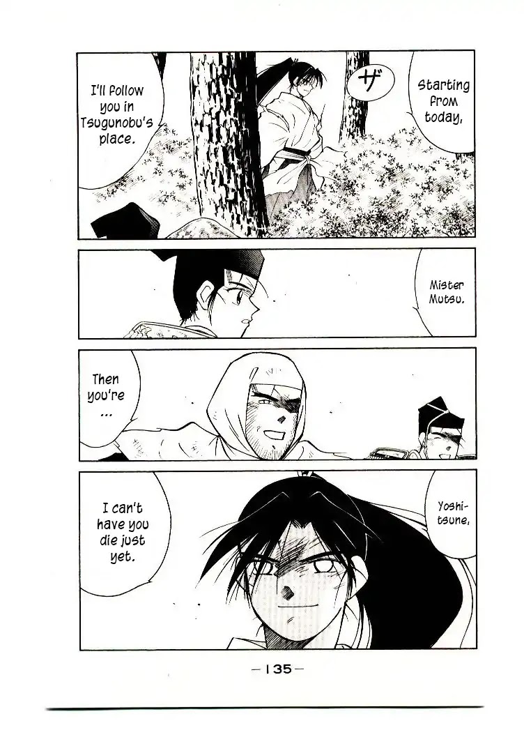 Mutsu Enmei Ryuu Gaiden - Shura no Toki Chapter 9.2 page 61 - Vol.9 Chapter 2: Kiichi Mutsu: In The Name of Minamoto
