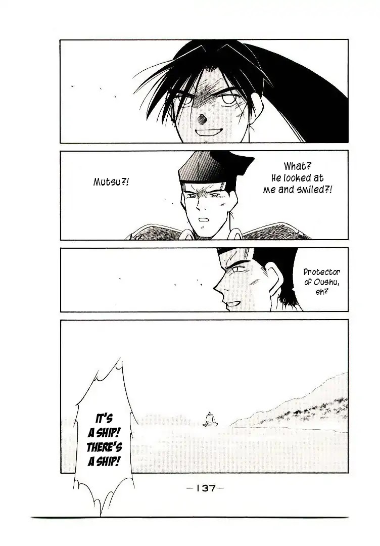 Mutsu Enmei Ryuu Gaiden - Shura no Toki Chapter 9.2 page 63 - Vol.9 Chapter 2: Kiichi Mutsu: In The Name of Minamoto