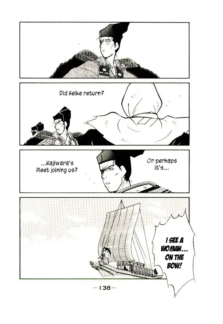 Mutsu Enmei Ryuu Gaiden - Shura no Toki Chapter 9.2 page 64 - Vol.9 Chapter 2: Kiichi Mutsu: In The Name of Minamoto