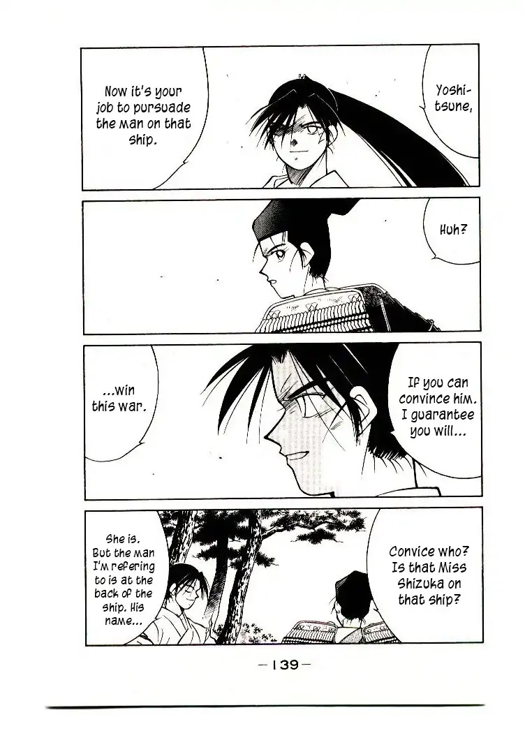 Mutsu Enmei Ryuu Gaiden - Shura no Toki Chapter 9.2 page 65 - Vol.9 Chapter 2: Kiichi Mutsu: In The Name of Minamoto