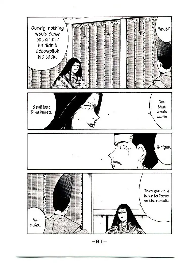 Mutsu Enmei Ryuu Gaiden - Shura no Toki Chapter 9.2 page 7 - Vol.9 Chapter 2: Kiichi Mutsu: In The Name of Minamoto