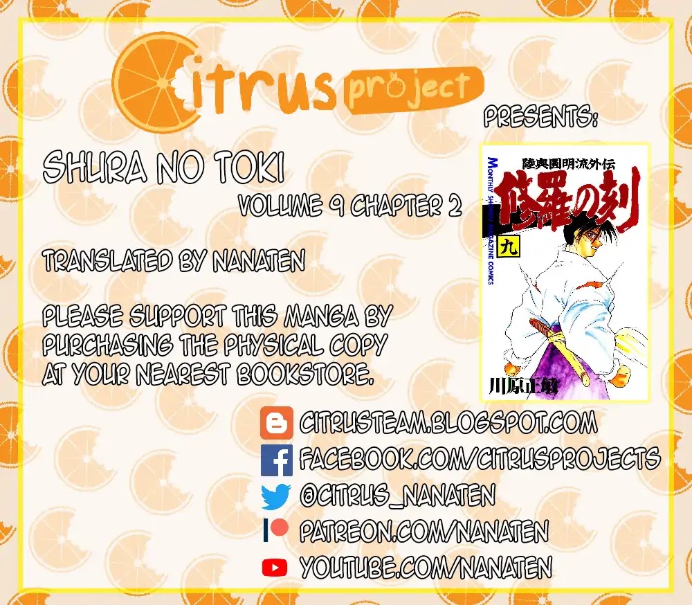 Mutsu Enmei Ryuu Gaiden - Shura no Toki Chapter 9.2 page 70 - Vol.9 Chapter 2: Kiichi Mutsu: In The Name of Minamoto