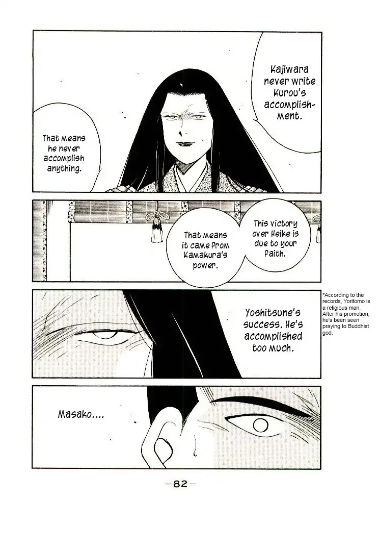 Mutsu Enmei Ryuu Gaiden - Shura no Toki Chapter 9.2 page 8 - Vol.9 Chapter 2: Kiichi Mutsu: In The Name of Minamoto