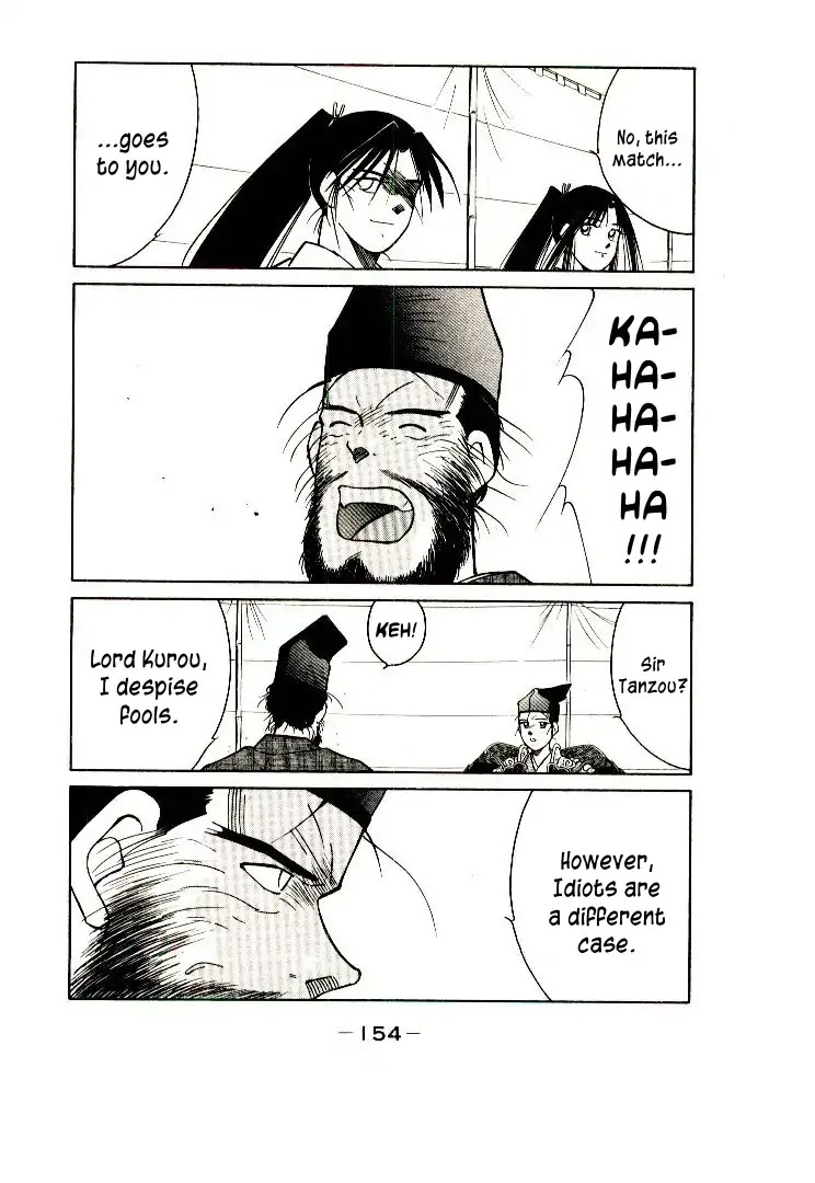Mutsu Enmei Ryuu Gaiden - Shura no Toki Chapter 9.3 page 12 - Vol.9 Chapter 3: Battle of Dan No Ura