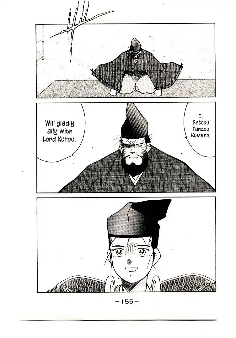 Mutsu Enmei Ryuu Gaiden - Shura no Toki Chapter 9.3 page 13 - Vol.9 Chapter 3: Battle of Dan No Ura