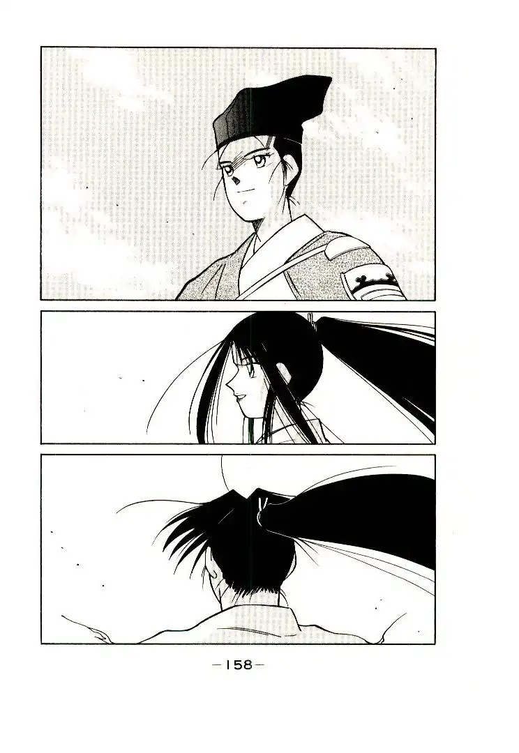 Mutsu Enmei Ryuu Gaiden - Shura no Toki Chapter 9.3 page 16 - Vol.9 Chapter 3: Battle of Dan No Ura
