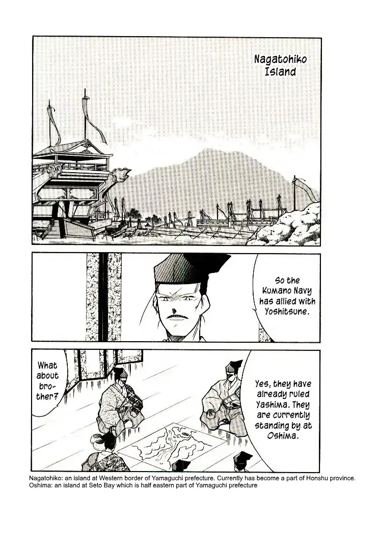 Mutsu Enmei Ryuu Gaiden - Shura no Toki Chapter 9.3 page 18 - Vol.9 Chapter 3: Battle of Dan No Ura
