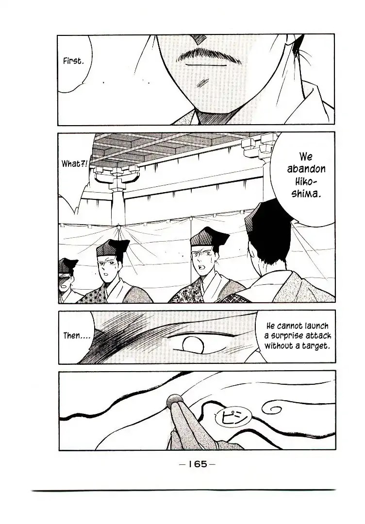 Mutsu Enmei Ryuu Gaiden - Shura no Toki Chapter 9.3 page 23 - Vol.9 Chapter 3: Battle of Dan No Ura