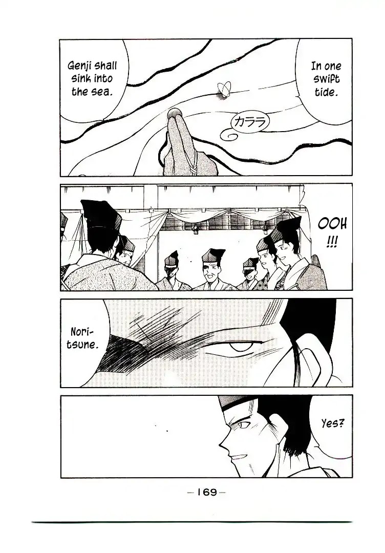 Mutsu Enmei Ryuu Gaiden - Shura no Toki Chapter 9.3 page 27 - Vol.9 Chapter 3: Battle of Dan No Ura
