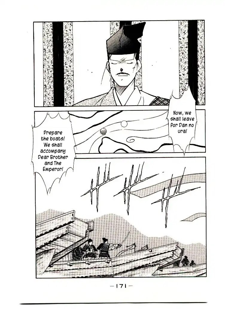 Mutsu Enmei Ryuu Gaiden - Shura no Toki Chapter 9.3 page 29 - Vol.9 Chapter 3: Battle of Dan No Ura