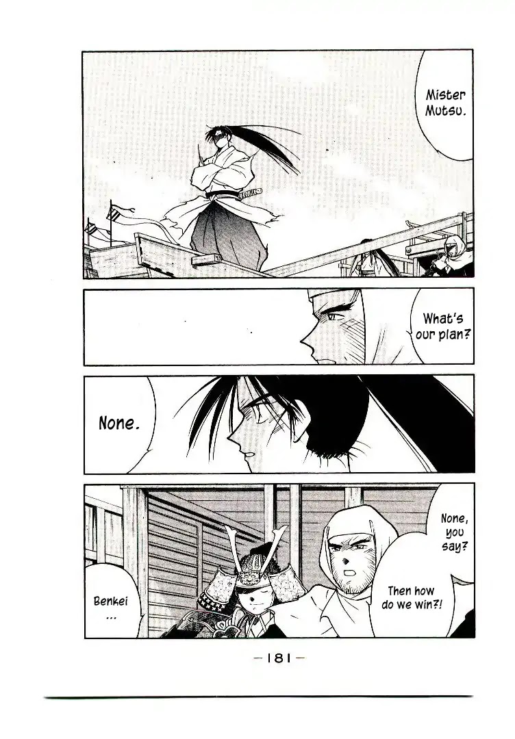 Mutsu Enmei Ryuu Gaiden - Shura no Toki Chapter 9.3 page 35 - Vol.9 Chapter 3: Battle of Dan No Ura