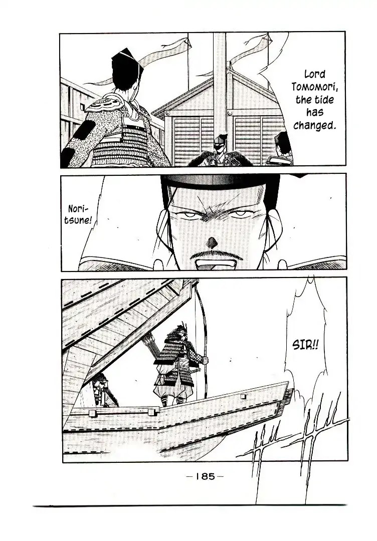 Mutsu Enmei Ryuu Gaiden - Shura no Toki Chapter 9.3 page 39 - Vol.9 Chapter 3: Battle of Dan No Ura