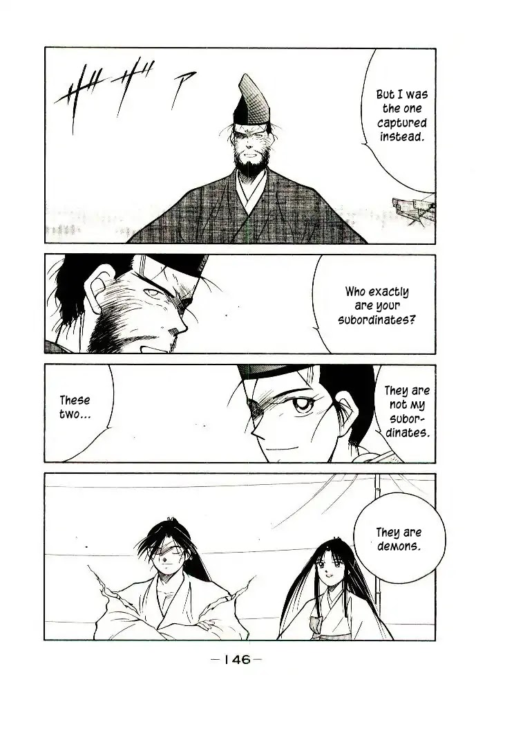 Mutsu Enmei Ryuu Gaiden - Shura no Toki Chapter 9.3 page 4 - Vol.9 Chapter 3: Battle of Dan No Ura