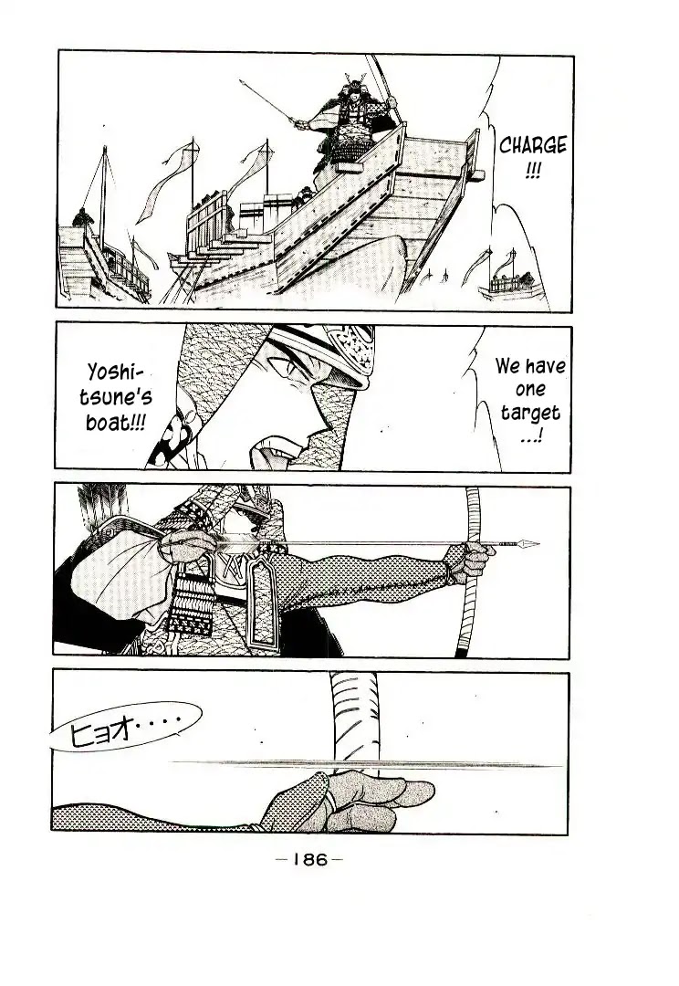 Mutsu Enmei Ryuu Gaiden - Shura no Toki Chapter 9.3 page 40 - Vol.9 Chapter 3: Battle of Dan No Ura