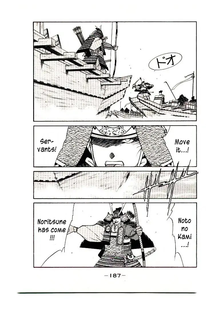 Mutsu Enmei Ryuu Gaiden - Shura no Toki Chapter 9.3 page 41 - Vol.9 Chapter 3: Battle of Dan No Ura